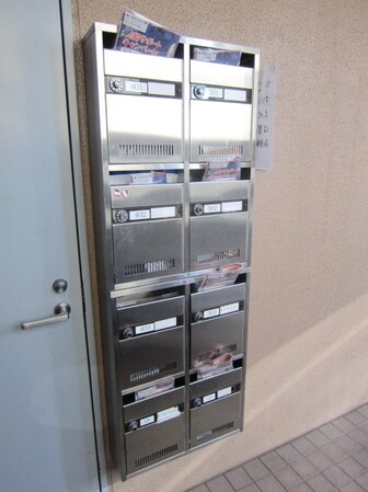 D1中河原の物件内観写真